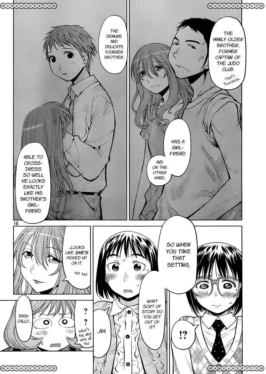 Genshiken Nidaime - The Society for the Study of Modern Visual Culture II Chapter 77 9